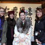 Janterm 2018- Experiencing Japanese Culture